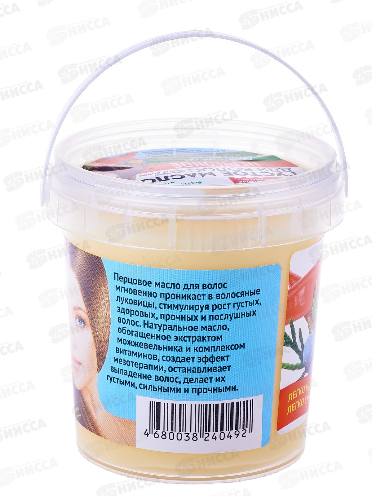 Народные Рецепты Масло для волос Перцовое густое 155мл *12