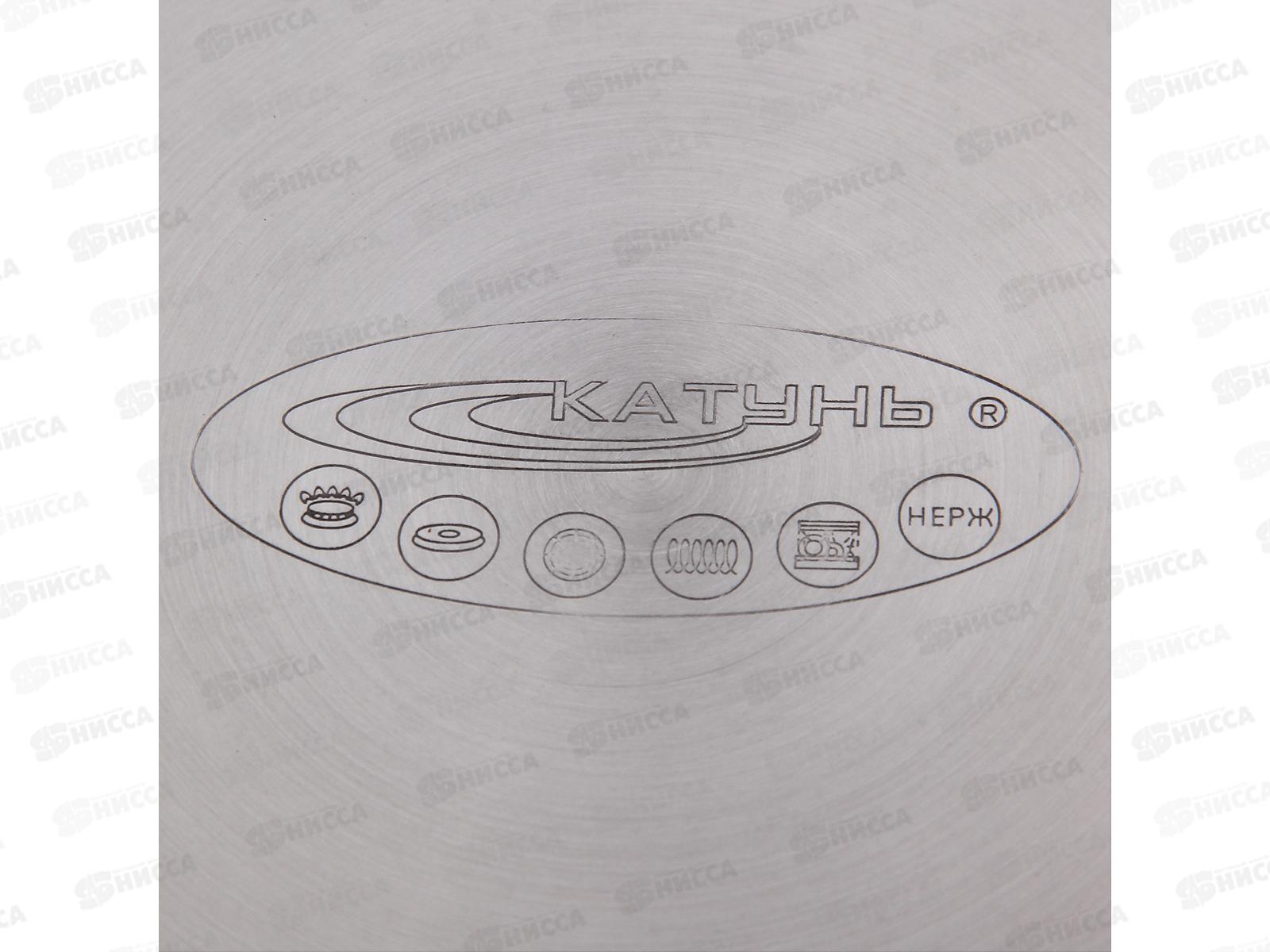 Набор кастрюль 6 предметов. Антея 1,5л+2л+3л КТ05-А