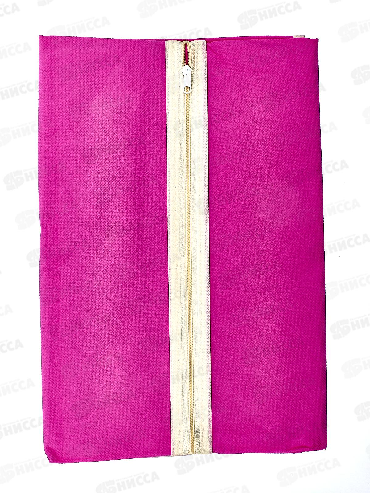 Чехол для одежды 60*90 флизелин 0184 (030068) Ж
