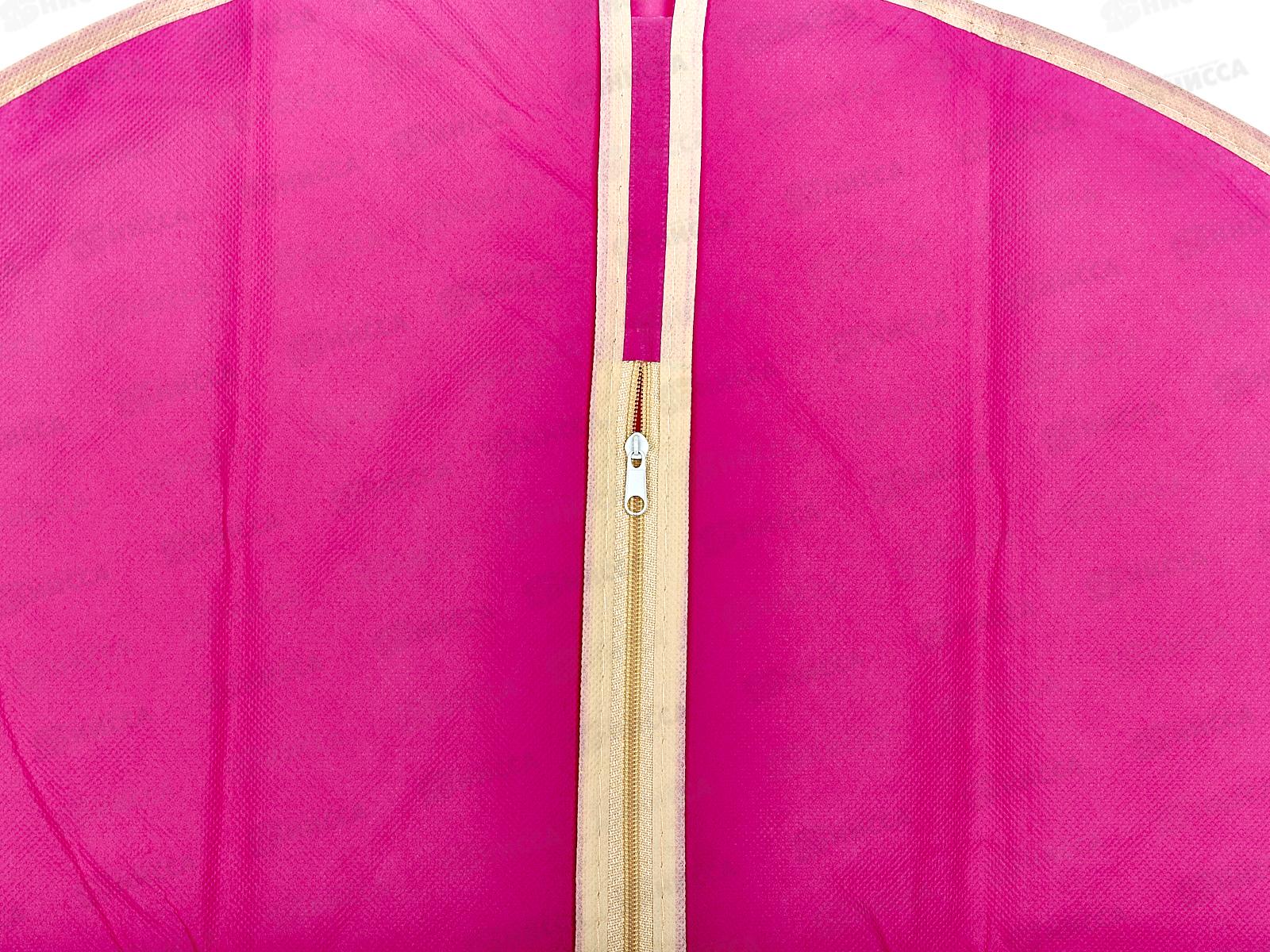 Чехол для одежды 60*90 флизелин 0184 (030068) Ж