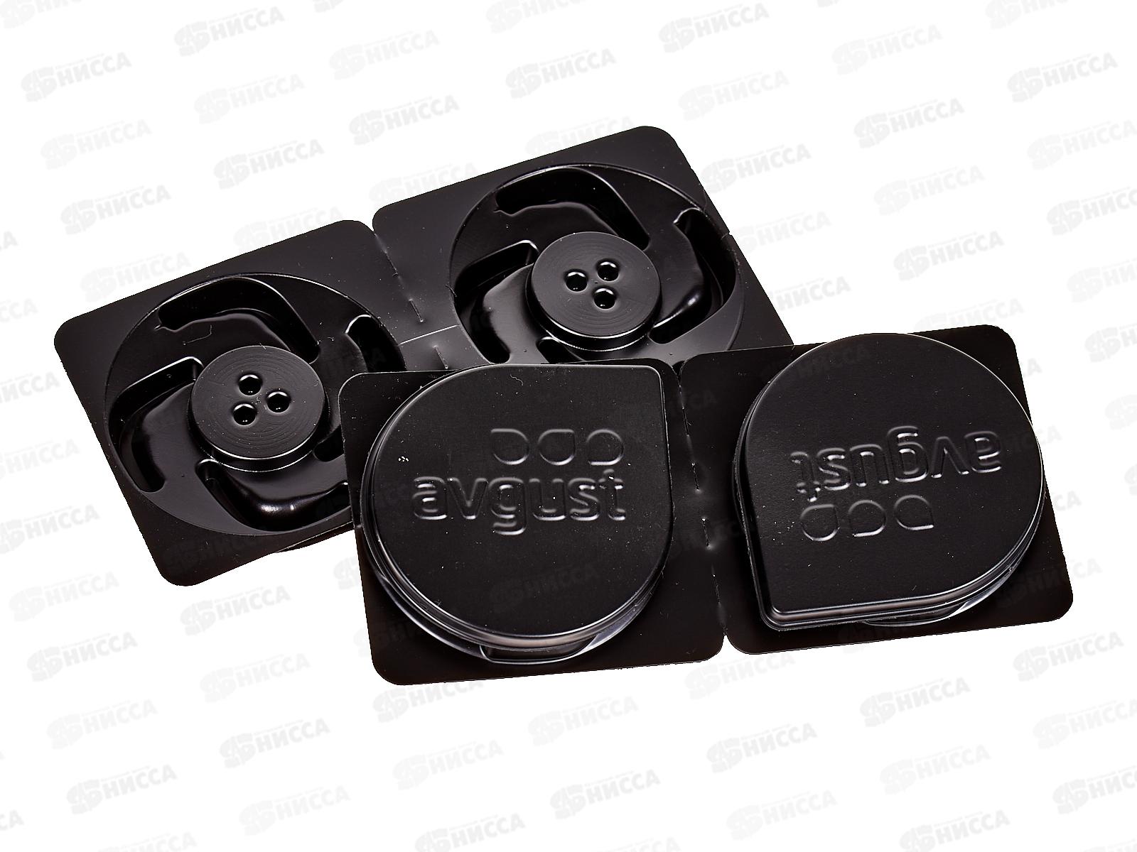 МУРАВЬЕД Супер от садовых муравьев приманка 4шт *50