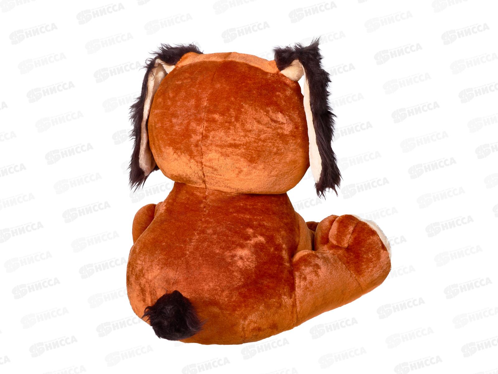 Собака Чип 19-39  Рэббит