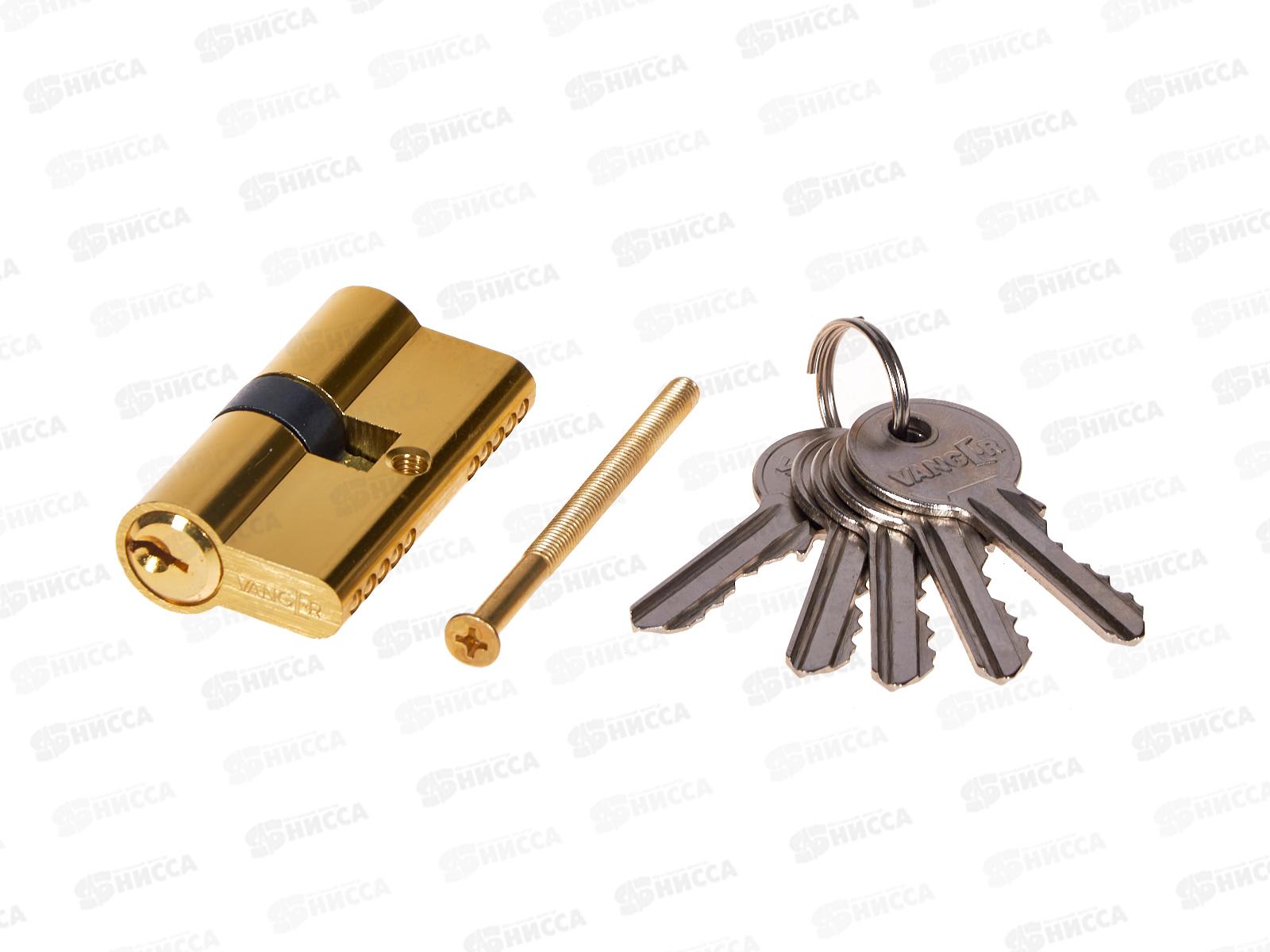 Механизм цилиндрический Vanger EL-60-G *12