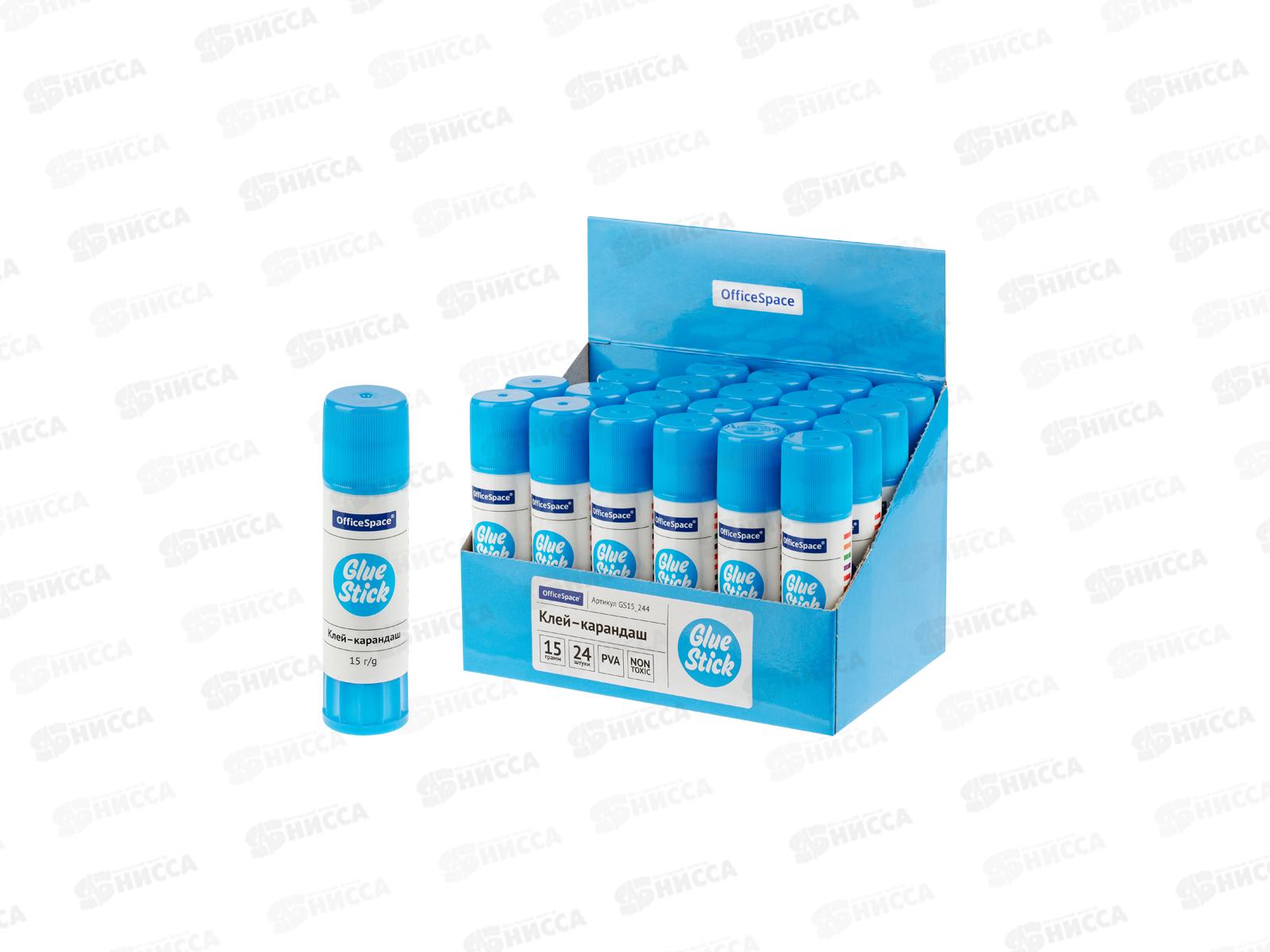 Клей карандаш OfficeSpace 15г, GS15_244 *24/648