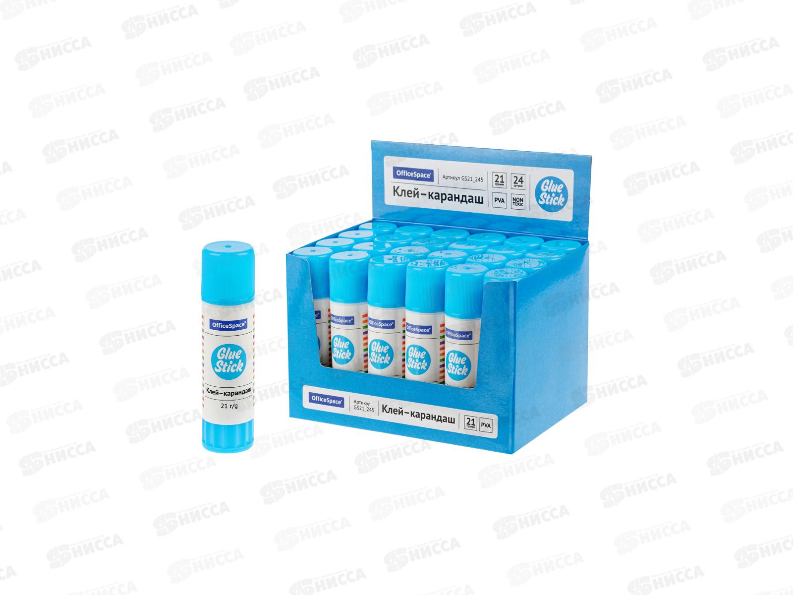 Клей карандаш OfficeSpace 21г, GS21_245,  *24/648