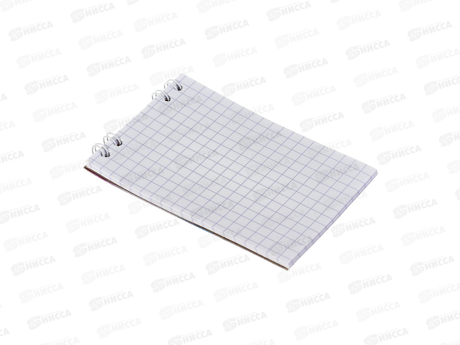 Блокнот 24л ПГС Животн.мир, 68*98, А7, глит., греб. *24