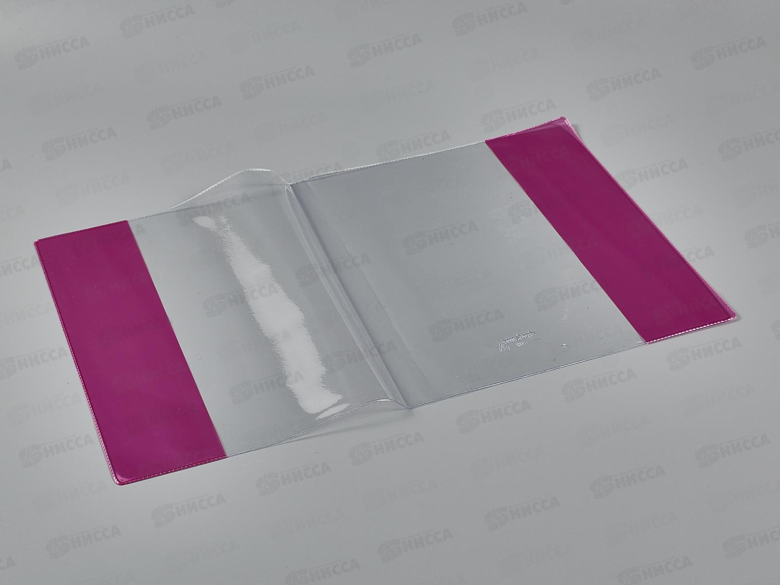 Обложка для дневника и тетрадок  ДПС 209*350мм, цветной клапан, 1048.2 *100/1000