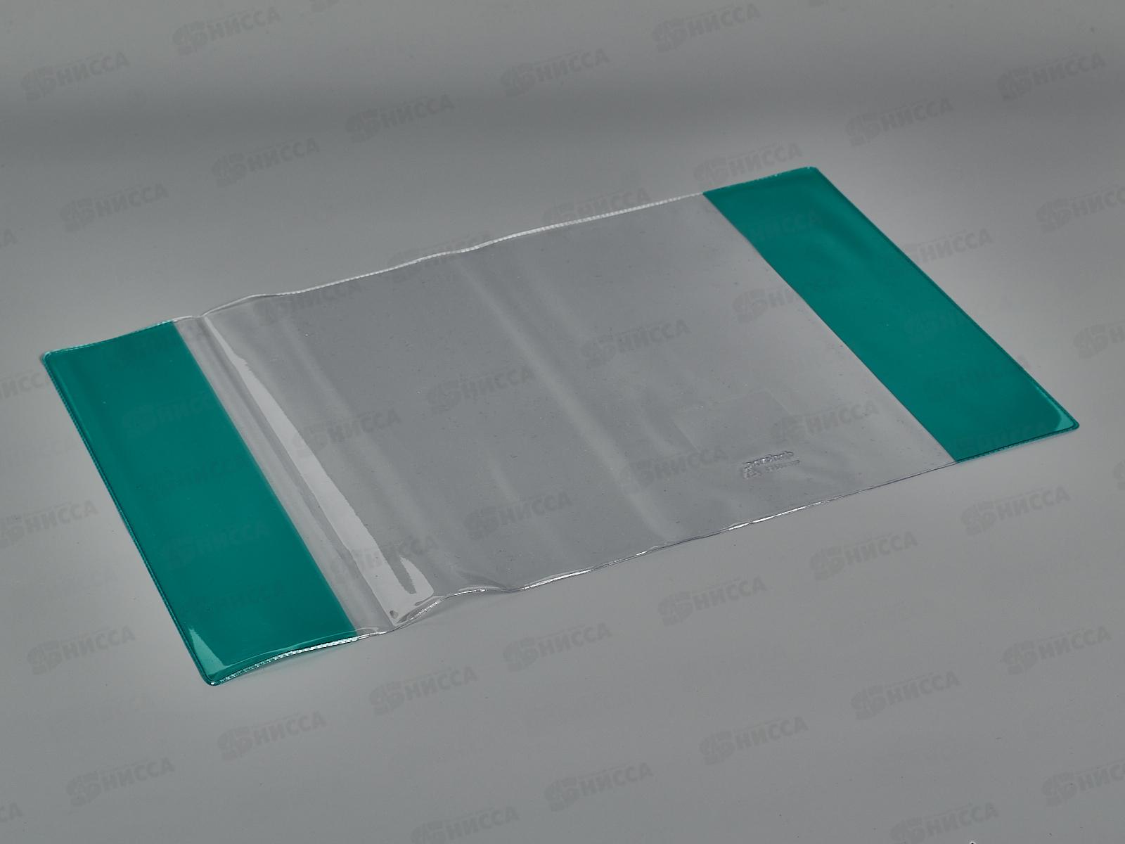 Обложка для дневника и тетрадок  ДПС 209*350мм, цветной клапан, 1048.2 *100/1000