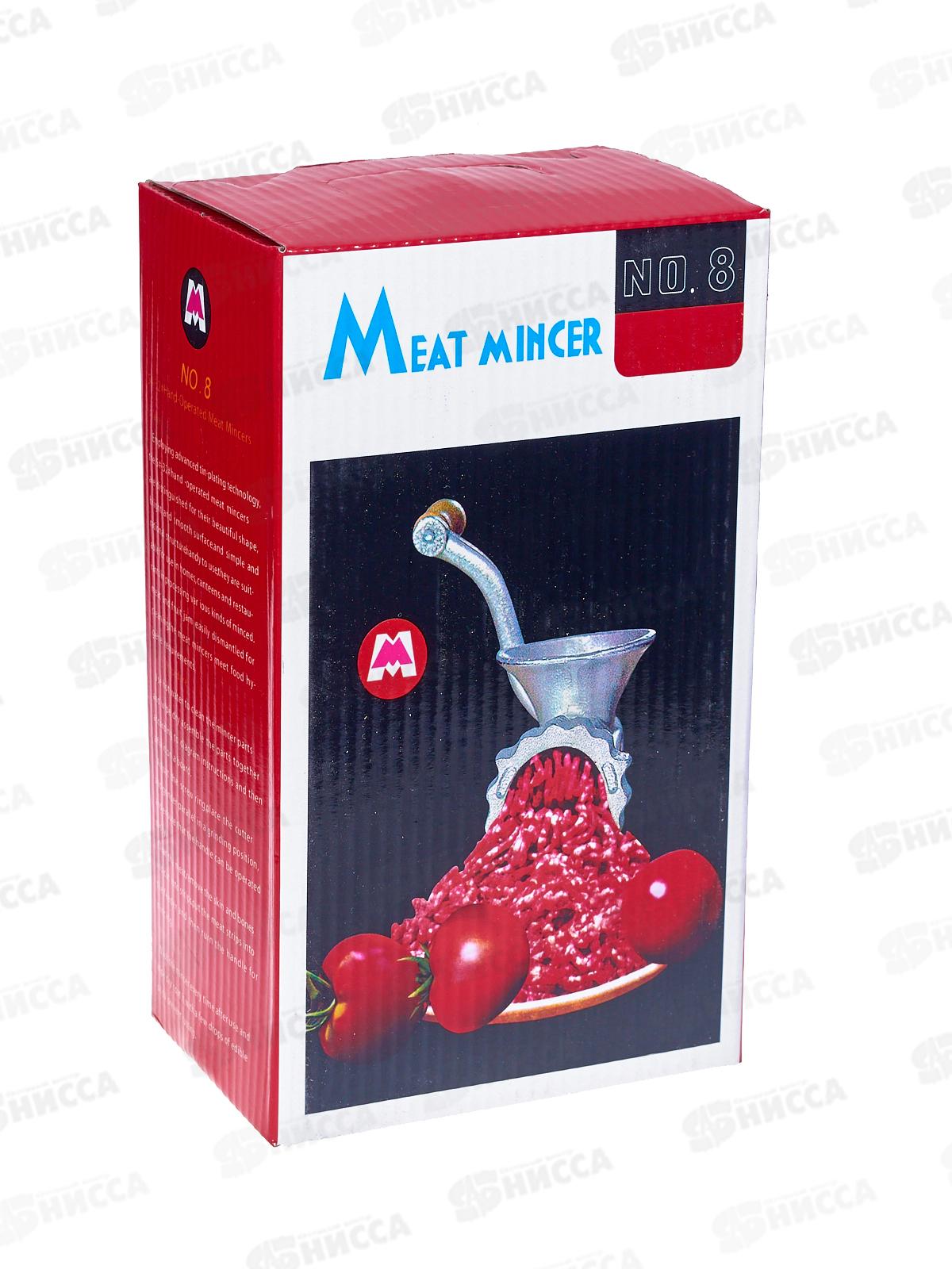 Мясорубка №8 AED-B8 чугун (044972) Ж