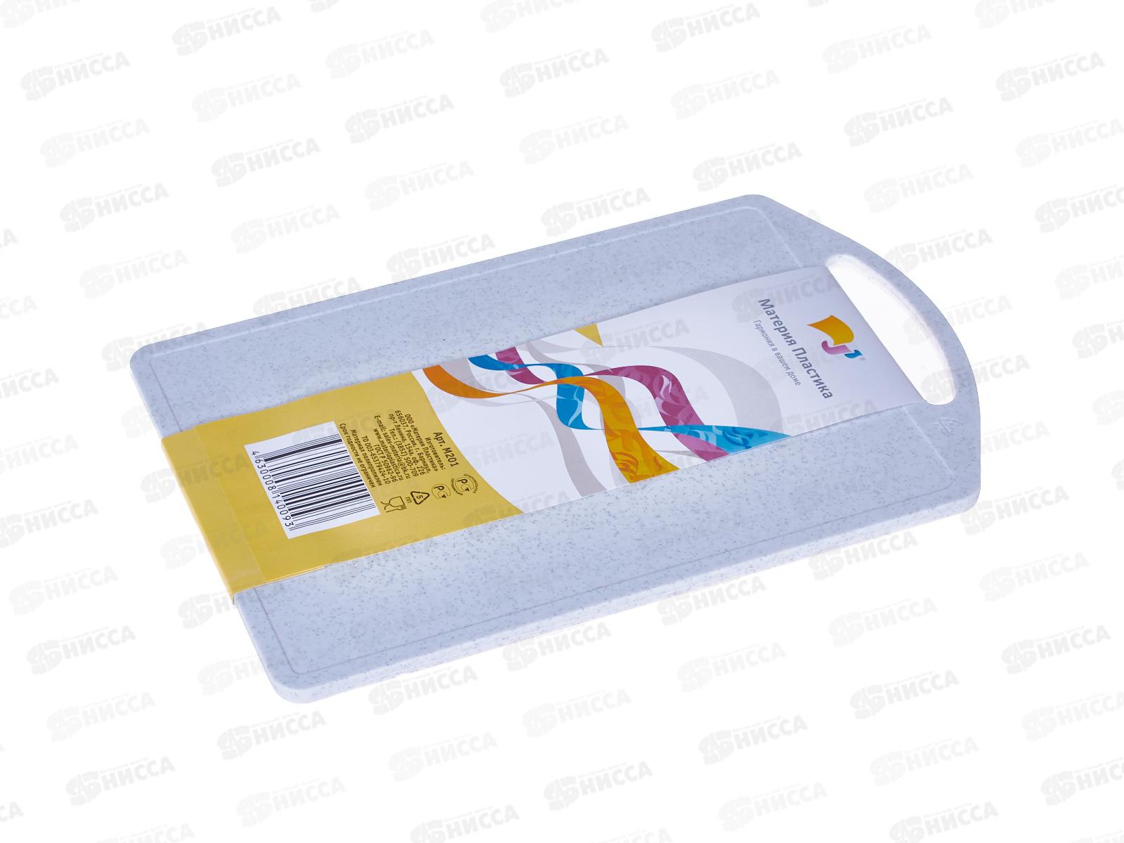 Доска разделочная &quotВ клеточку&quot 150*235 малая М201  *70