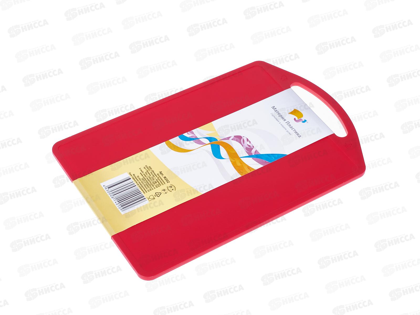 Доска разделочная  &quotВ клеточку&quot 175*270 средняя М202  *52