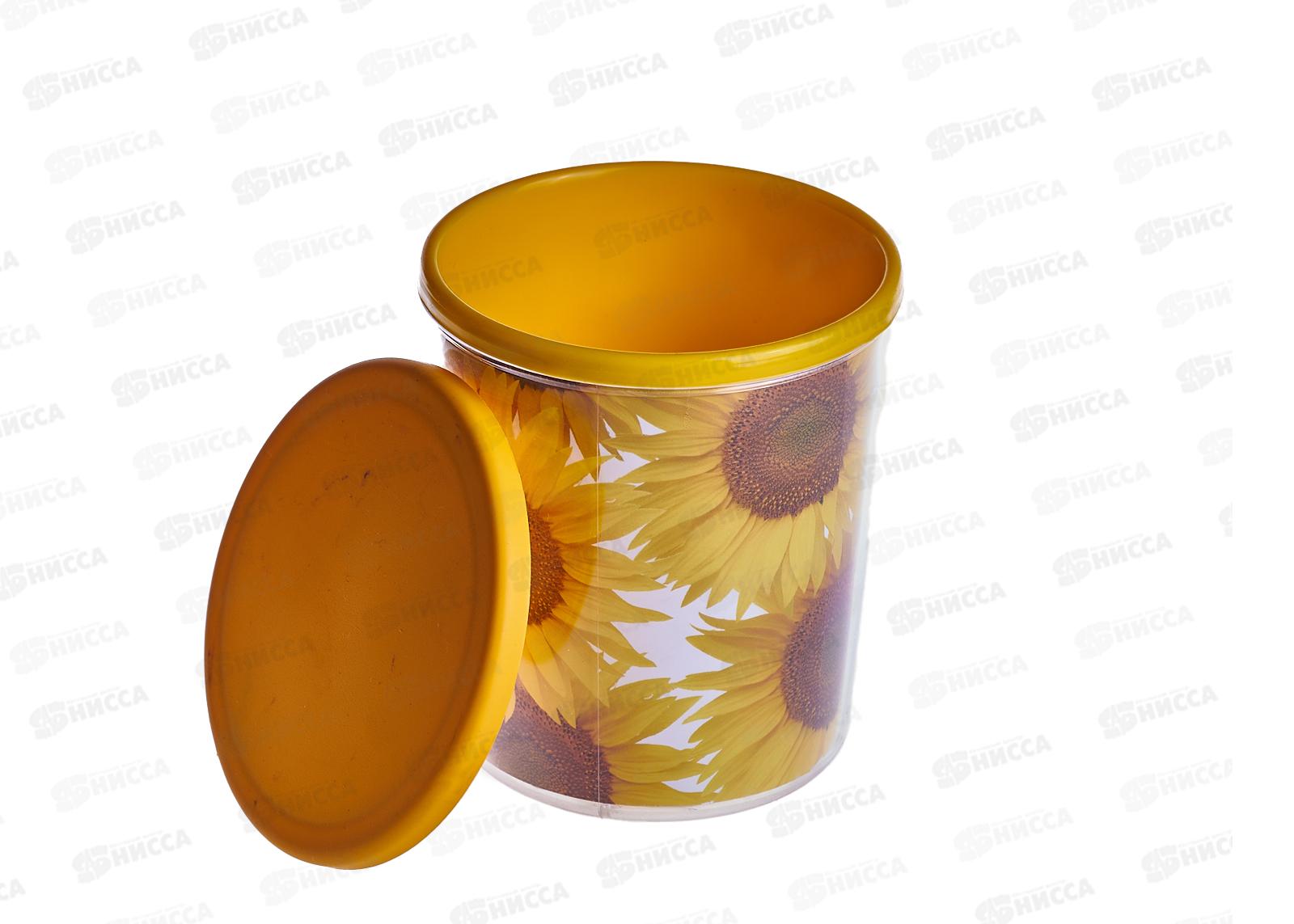 Термокружка Соцветие с крышкой М53К *32