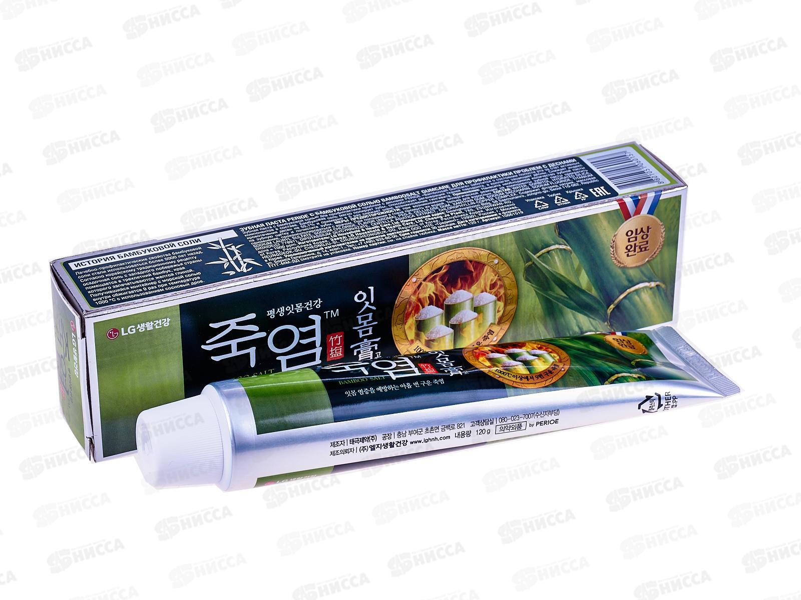 PERIOE зубная паста B.G. С бамбуковой солью для профилактики проблем с деснами 120грамм