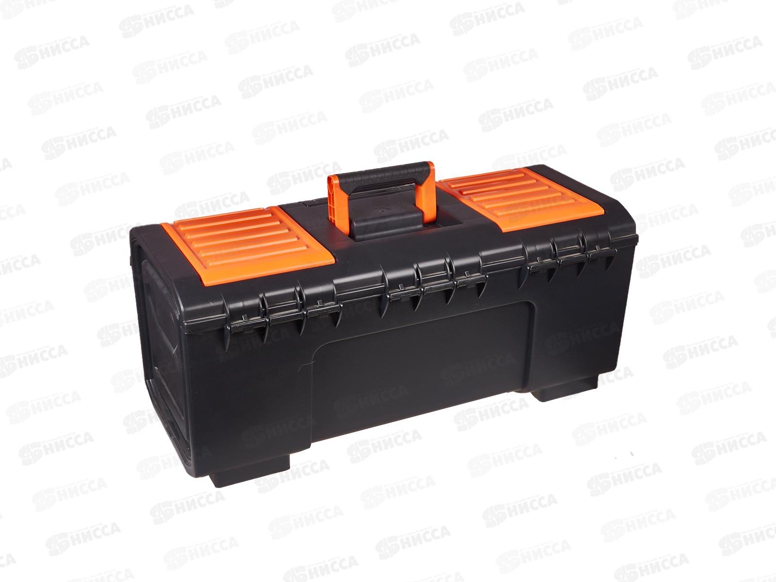 Ящик для инструментов 24&quot Boombox 3942 *4