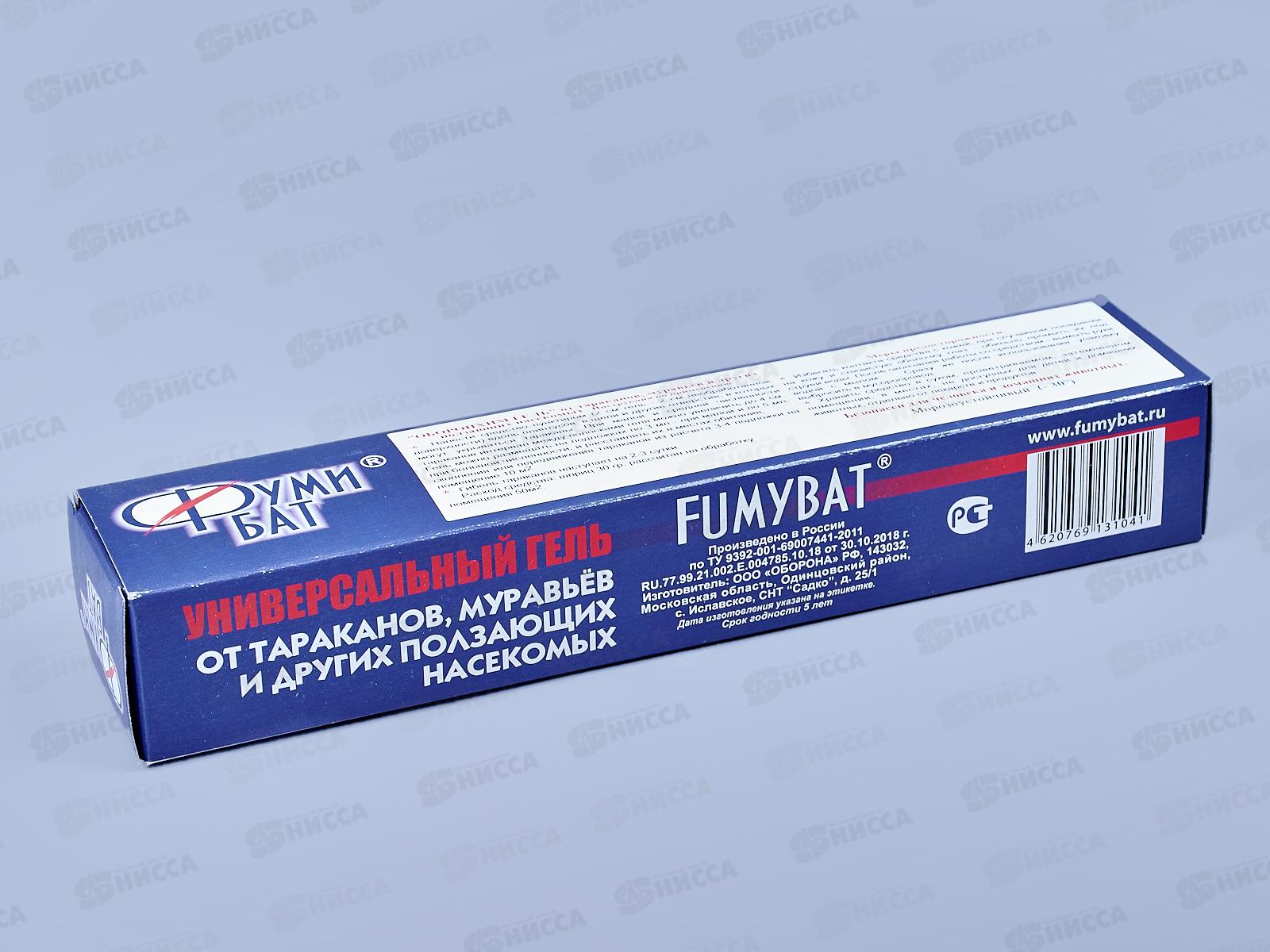ФУМИБАТ гель от тараканов 1шт 30гр *48