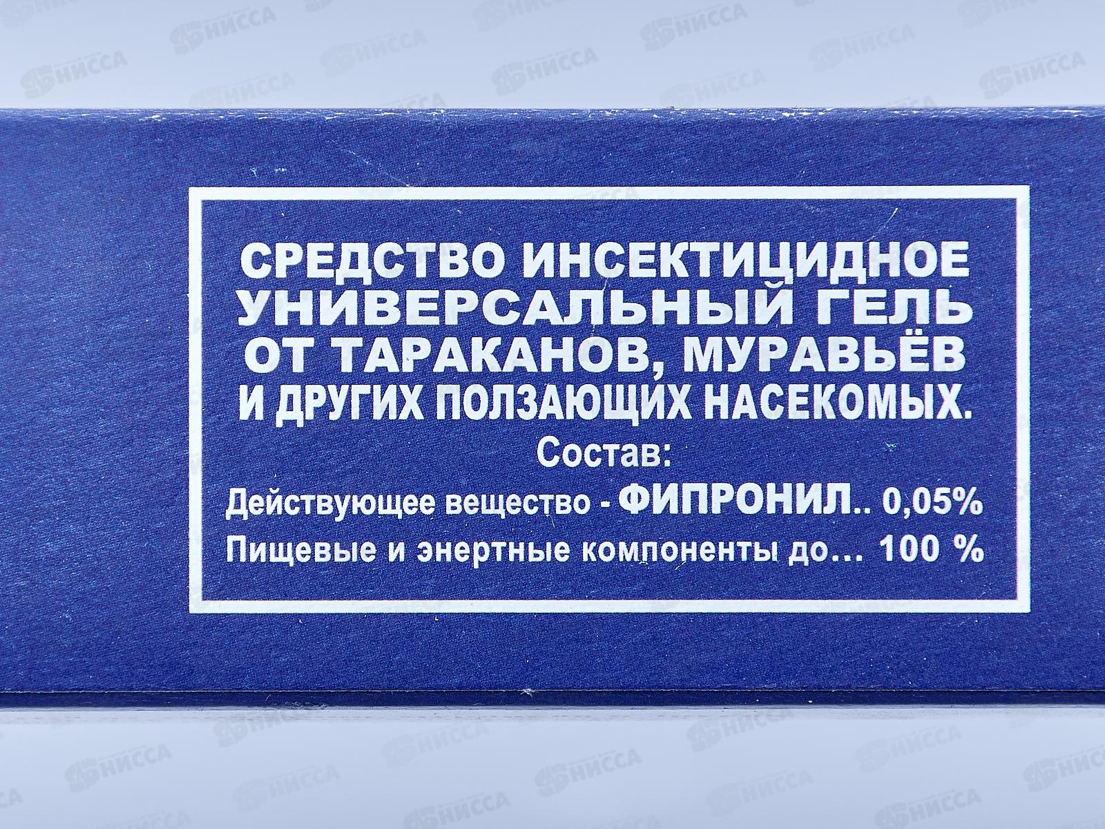 ФУМИБАТ гель от тараканов 1шт 30гр *48