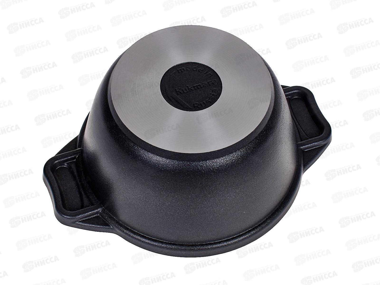 Кастрюля  1,0л  стеклянная крышка  антипригарное покрытие к01а *3