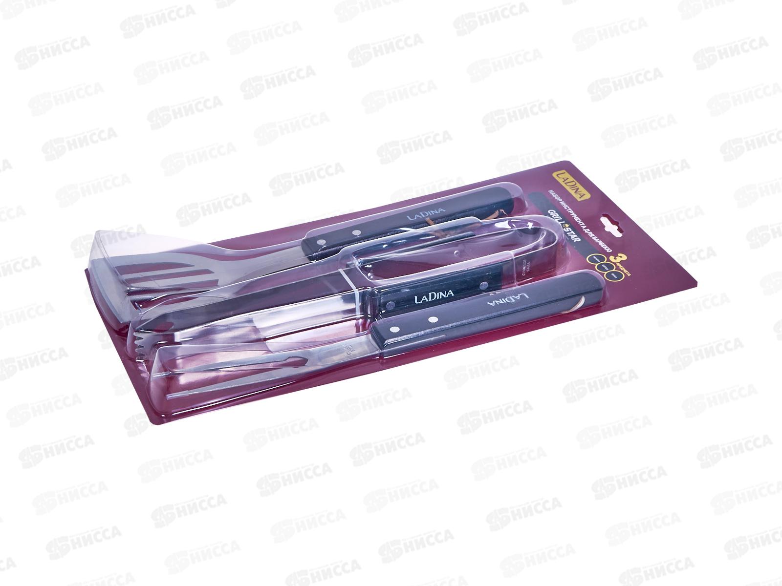 Набор для гриля 3в1 (вилка,лопатка,щипцы) 40050