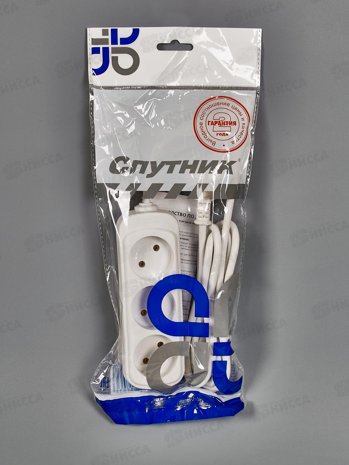 Удлинитель СПУТНИК УК-203  1,8м, 3 гнезда, без заземления, 10А *20