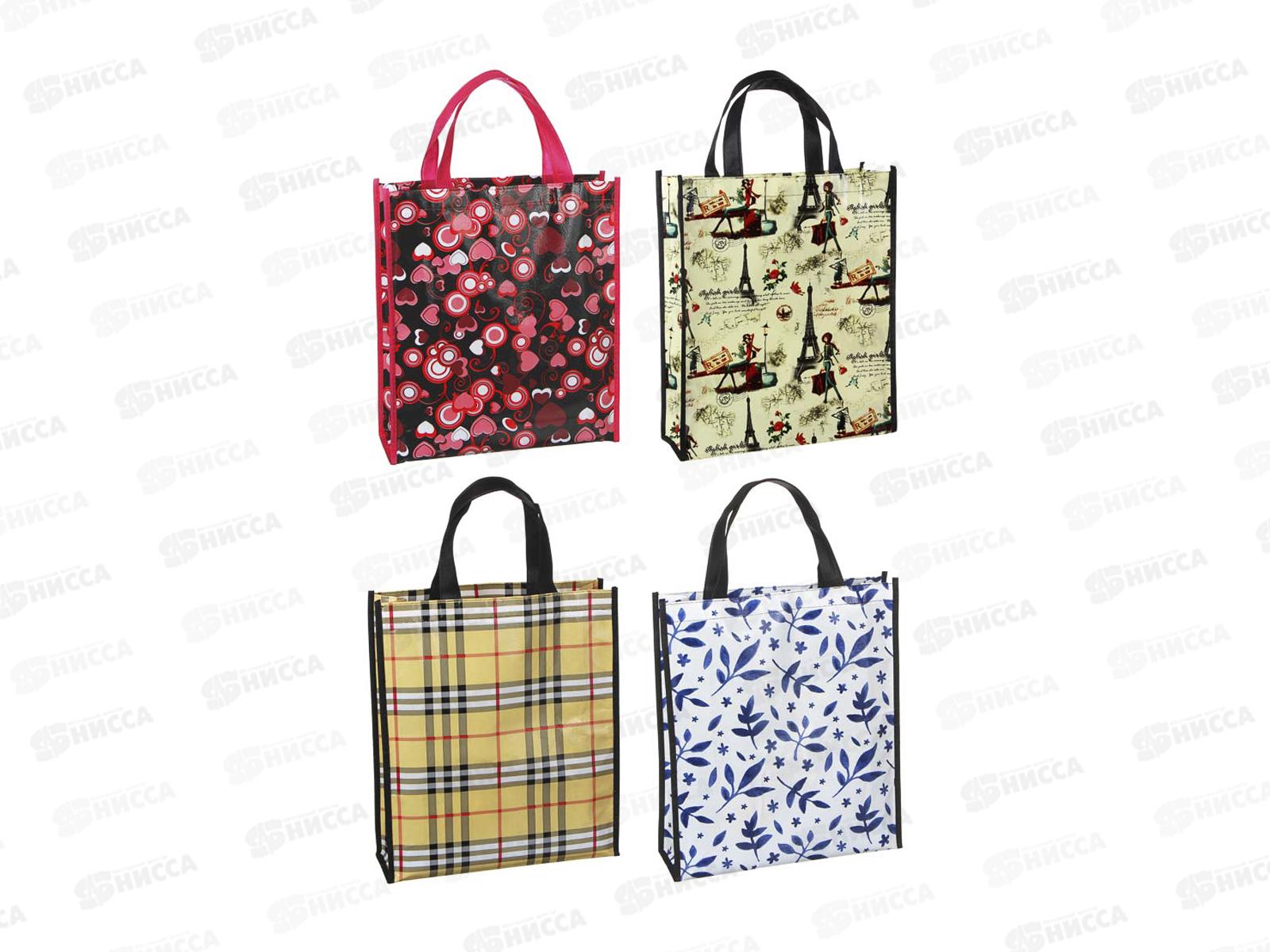 Сумка хозяйственная 30*35*10см &quotЭмка&quot полиэстр 467-089 *12 г