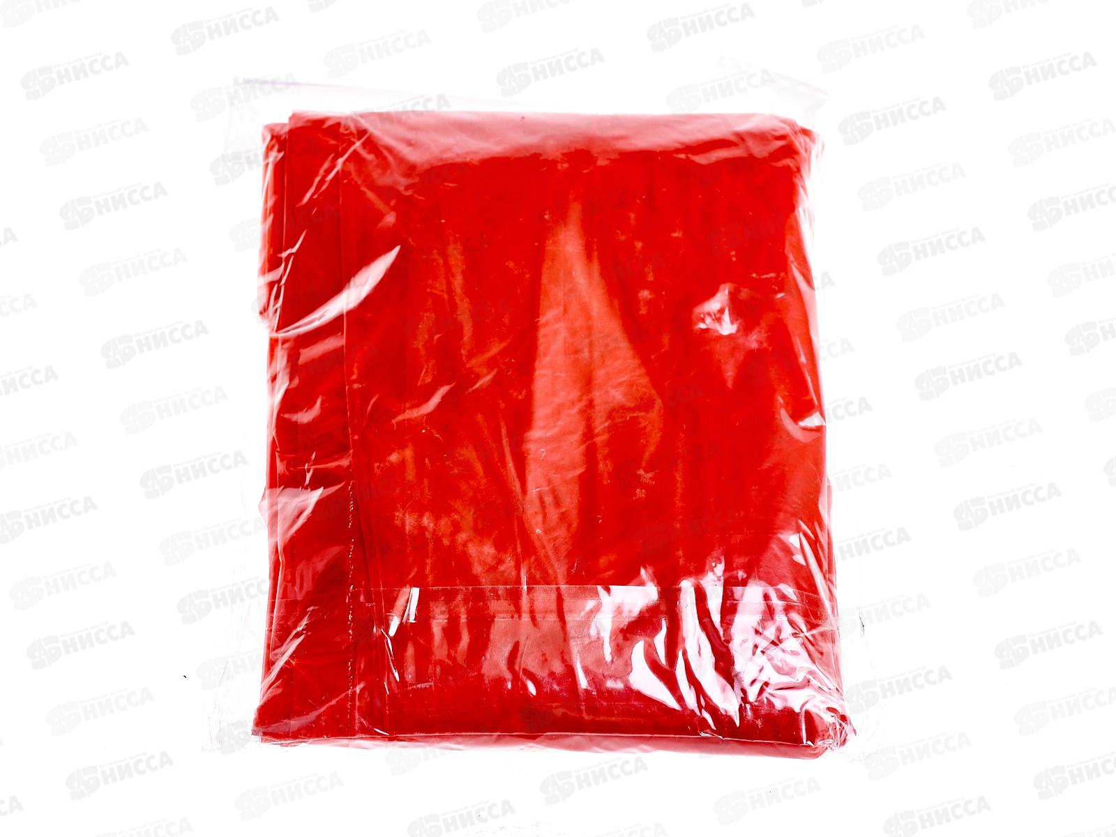 Дождевик 114*182см полимер (44716)  Ж