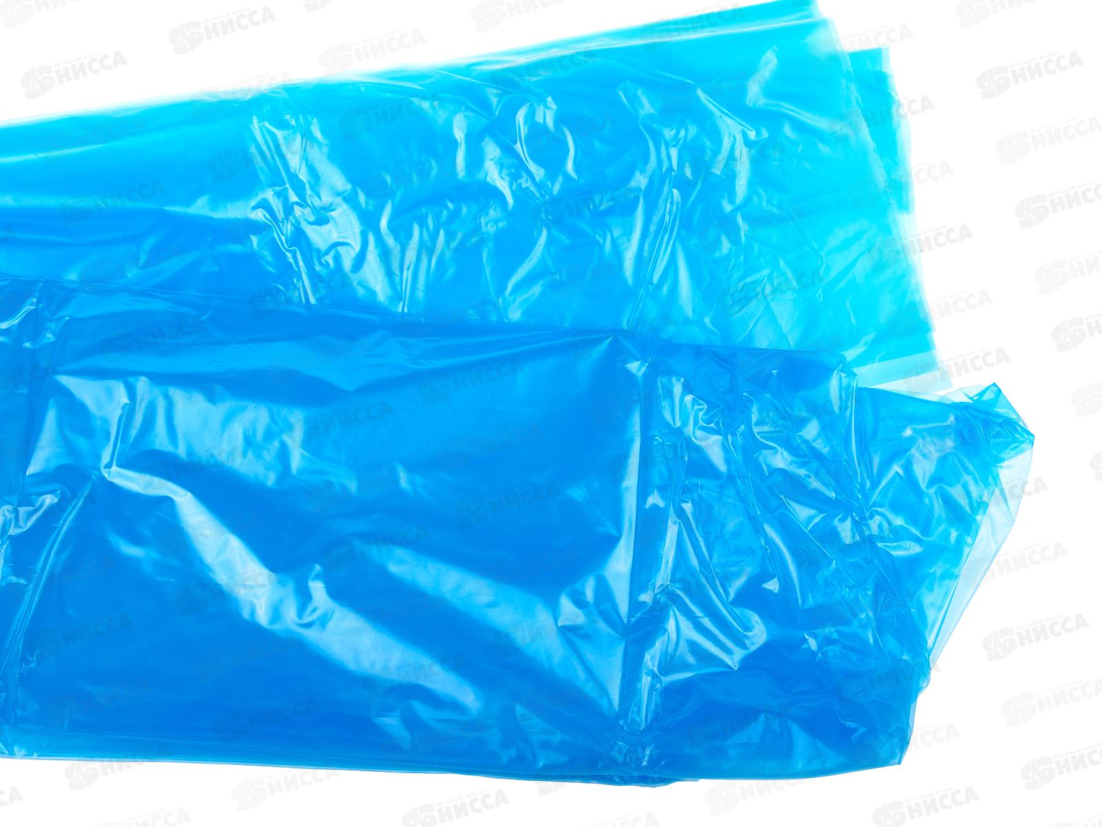 Дождевик XL полимер (44717)  Ж