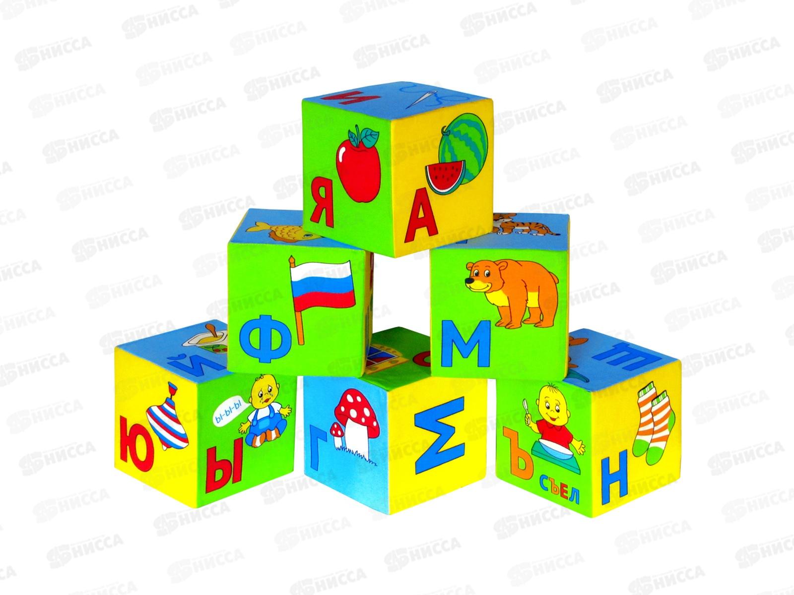 Мякиши кубики Умная азбука 206  *12