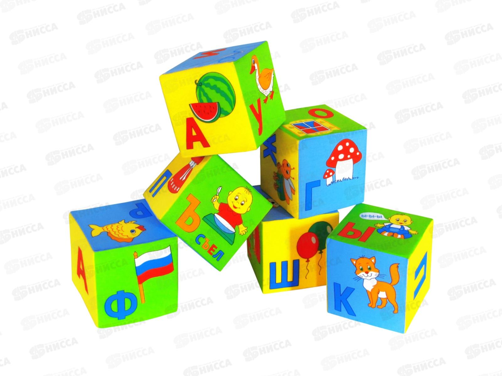 Мякиши кубики Умная азбука 206  *12