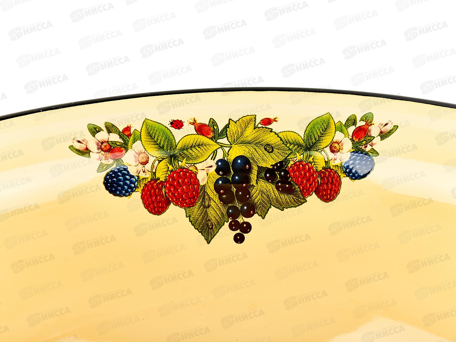 Таз 9,5л палевый С3021.П *5