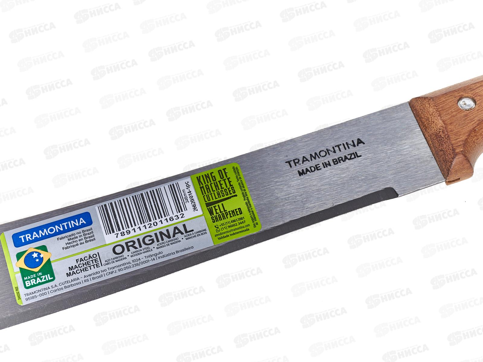 Мачете Tramontina Machetes 14&quot 26620/014  873-086 г