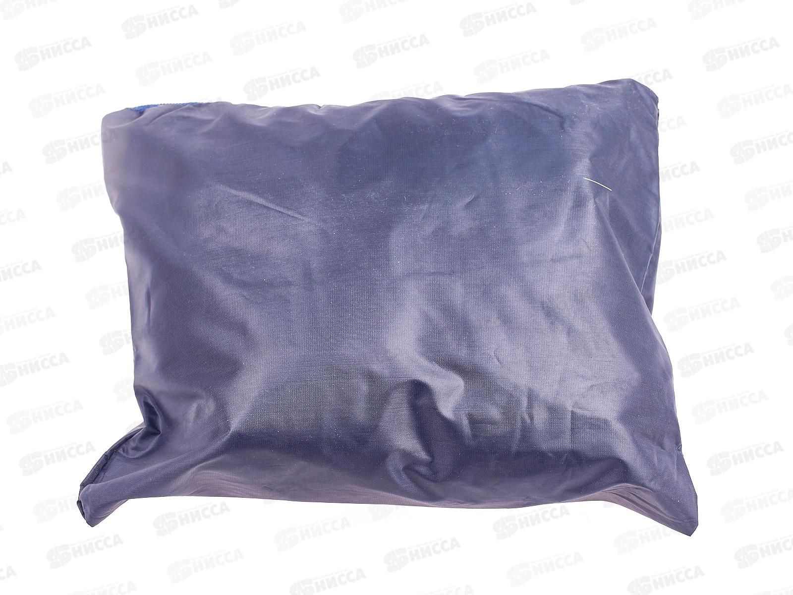 Дождевик XXXL брезент (44725) *10/80 Ж