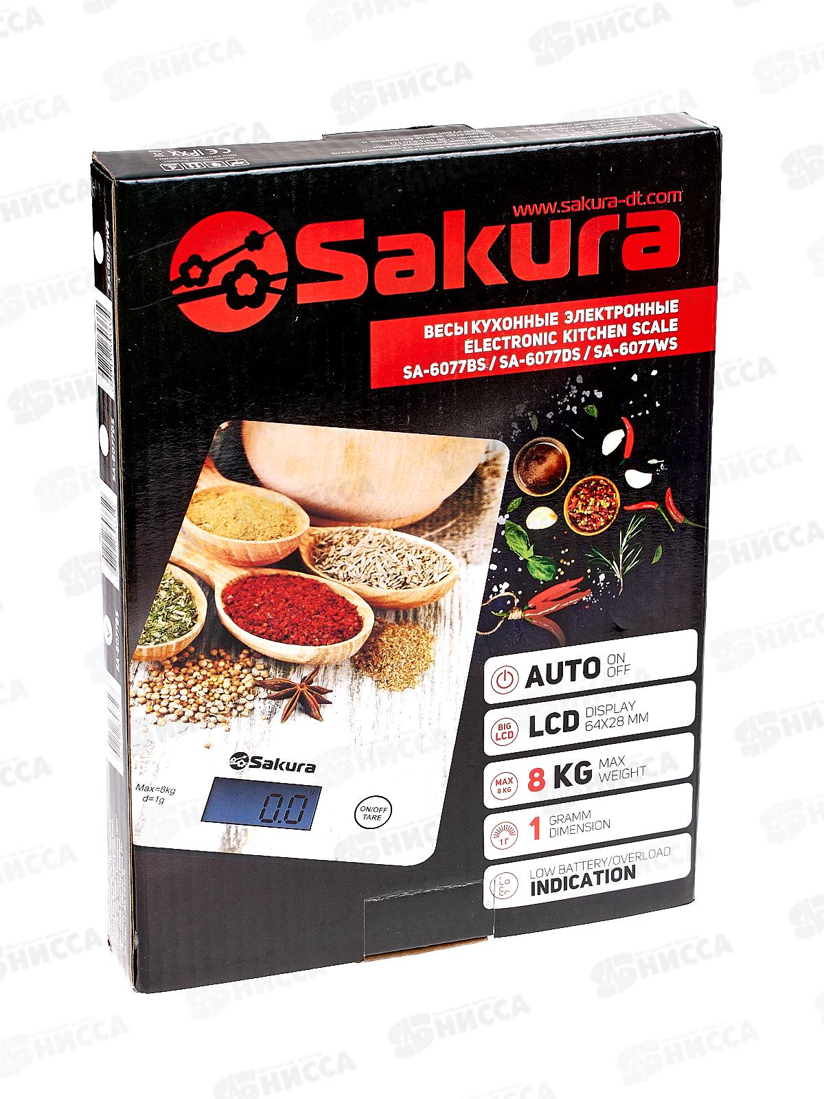 Весы кухонные SA-6077BS 8кг электронные  перцы