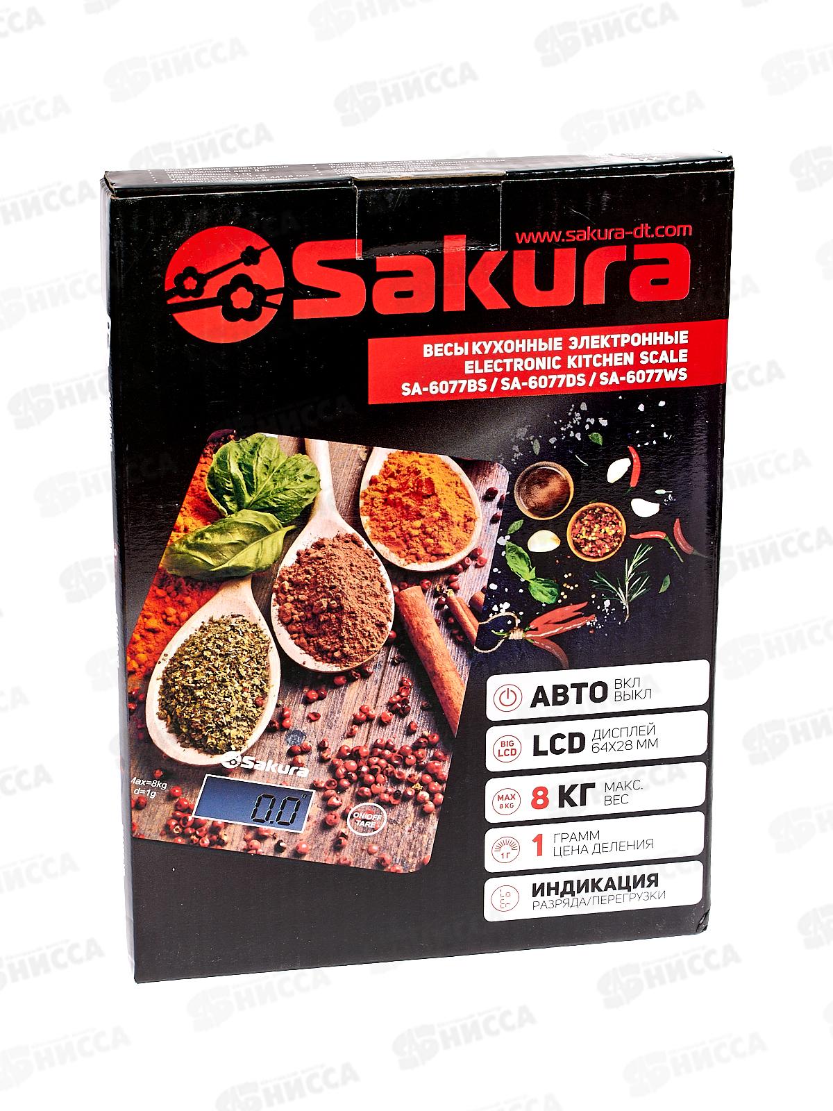 Весы кухонные SA-6077BS 8кг электронные  перцы