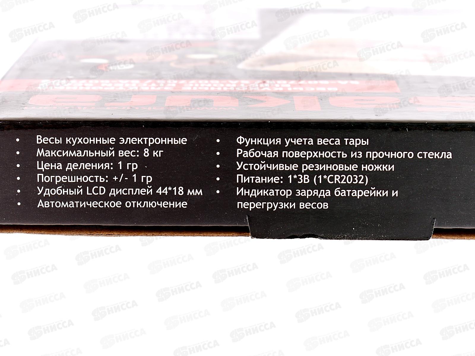 Весы кухонные SA-6077BS 8кг электронные  перцы