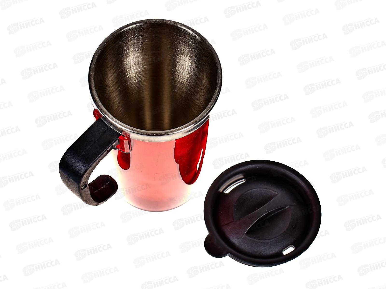 Кружка-термо 400мл металлическая крышка 255 (027113)  Ж