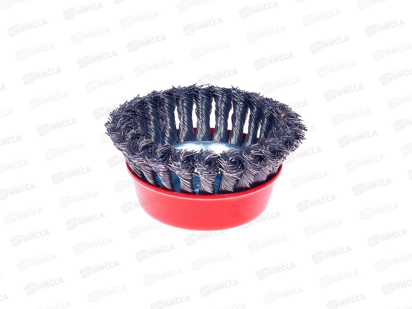 Щетка-крацовка чашечная, для Угловой Шлифовальной Машины.стальная. жгутовая проволка.100мм 2302052