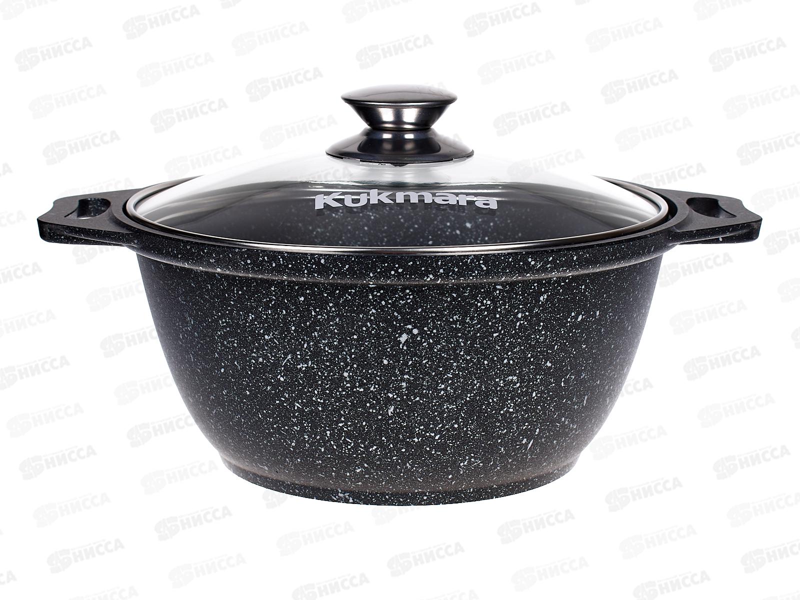 Кастрюля 2,0л со стеклянной крышкой антипригарное покрытие темный мрамор кмт22а  *3