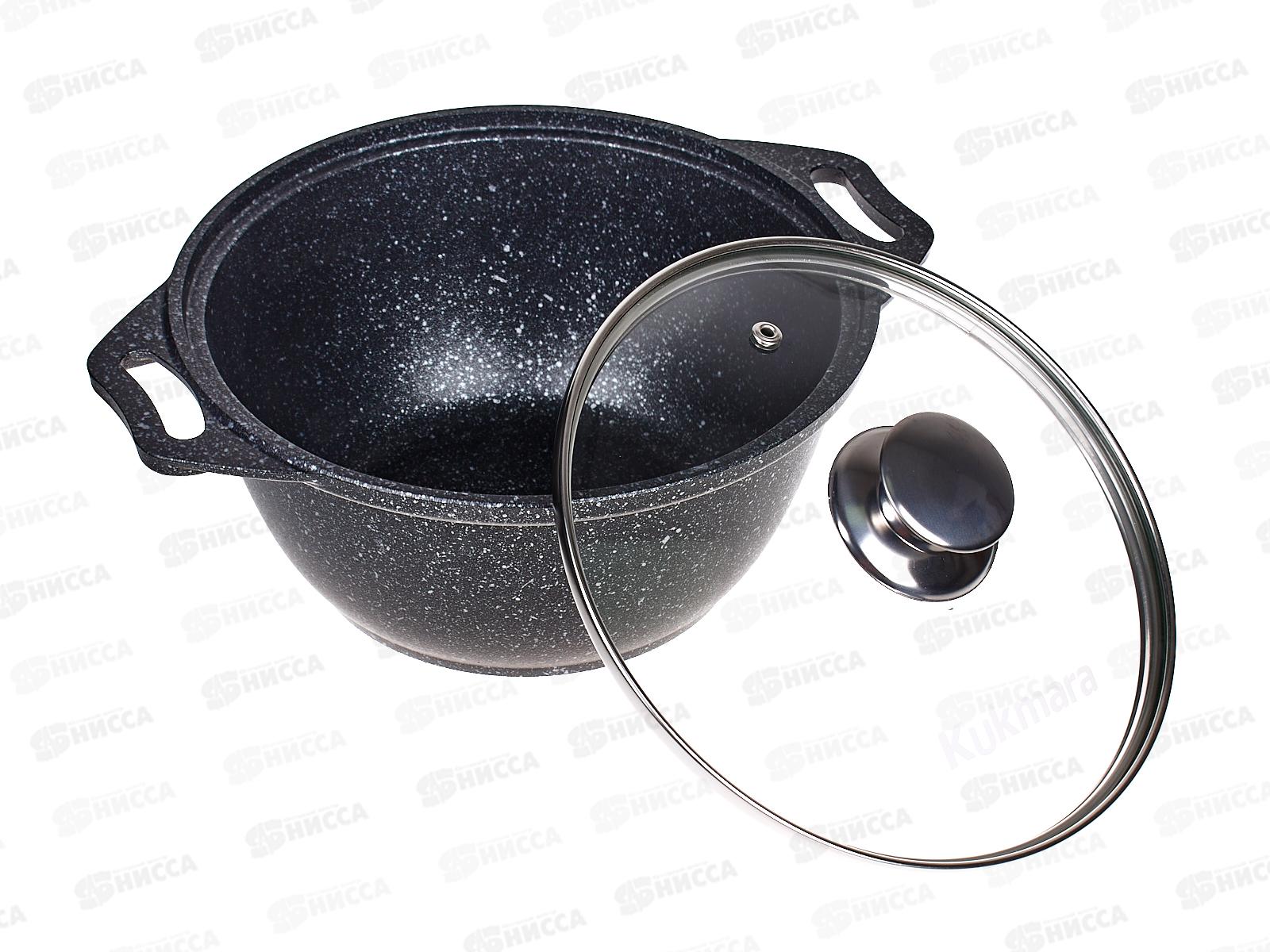 Кастрюля 2,0л со стеклянной крышкой антипригарное покрытие темный мрамор кмт22а  *3