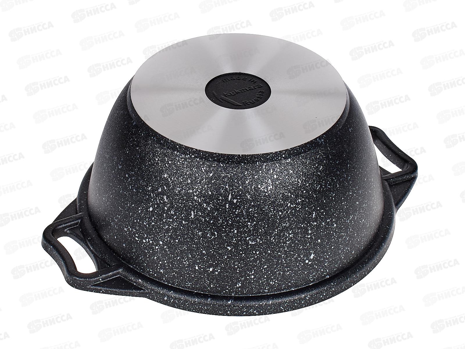 Кастрюля 2,0л со стеклянной крышкой антипригарное покрытие темный мрамор кмт22а  *3