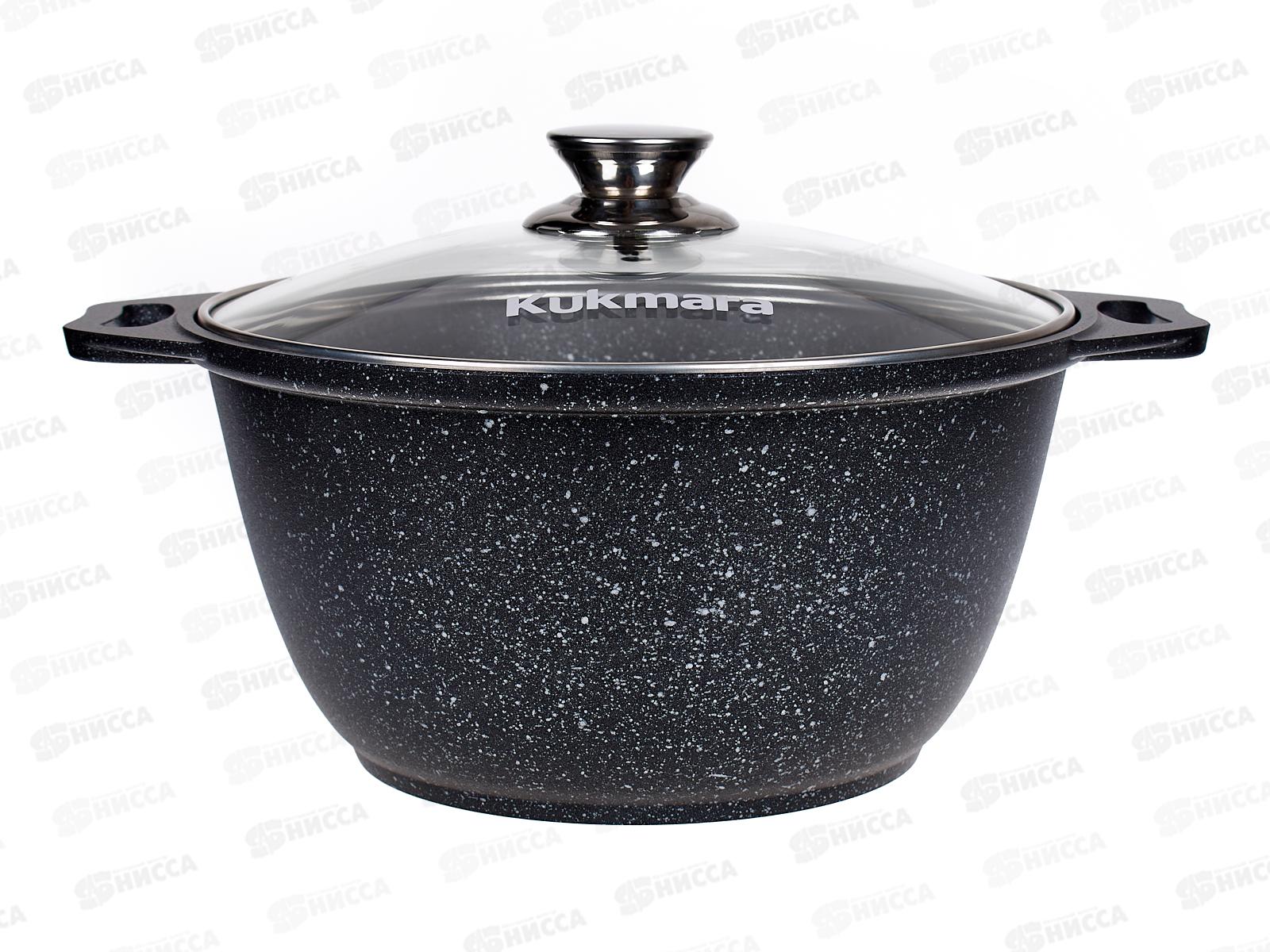 Кастрюля 3,0л со стекляной крышкой антипригарное покрытие кмт32а  *3