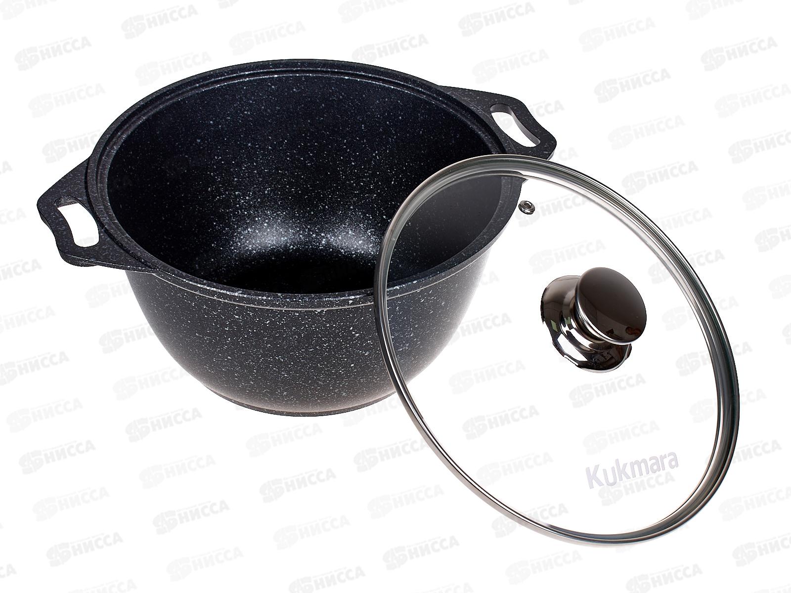 Кастрюля 3,0л со стекляной крышкой антипригарное покрытие кмт32а  *3