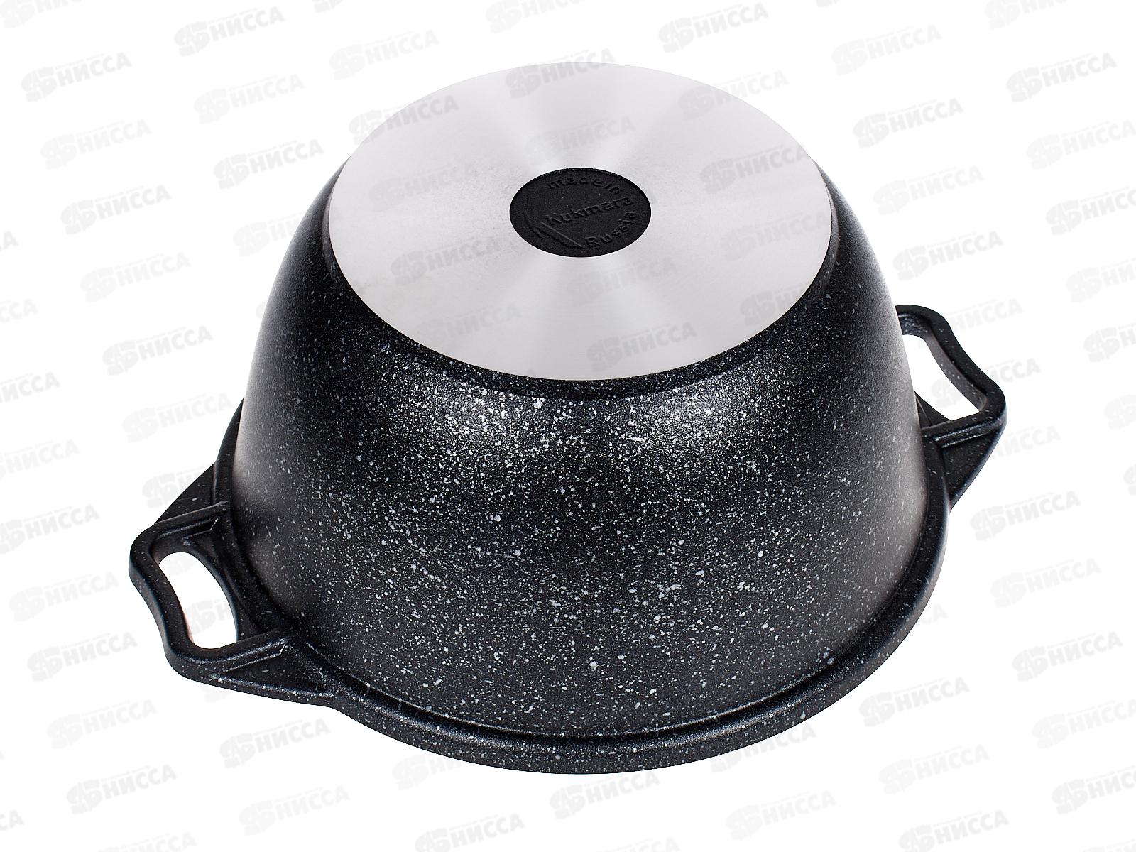 Кастрюля 3,0л со стекляной крышкой антипригарное покрытие кмт32а  *3