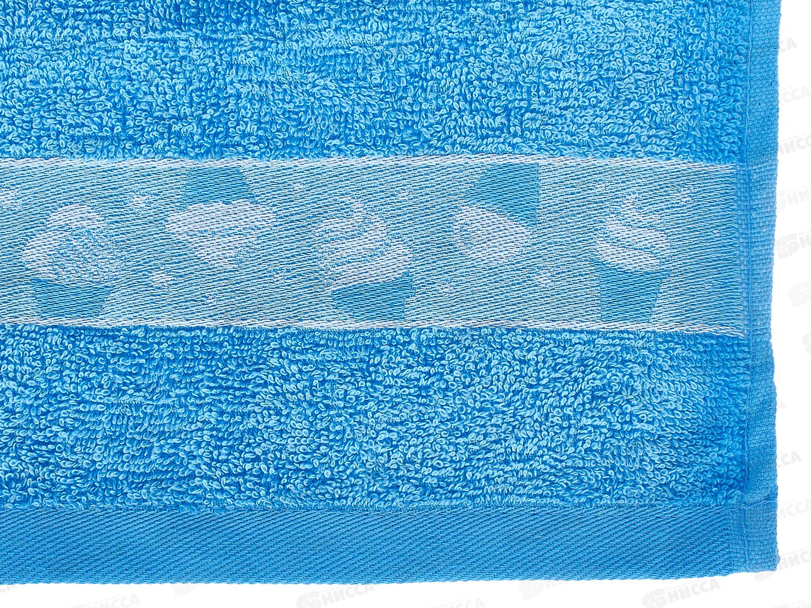 Полотенце махровое 30*60 ЖВ мороженое