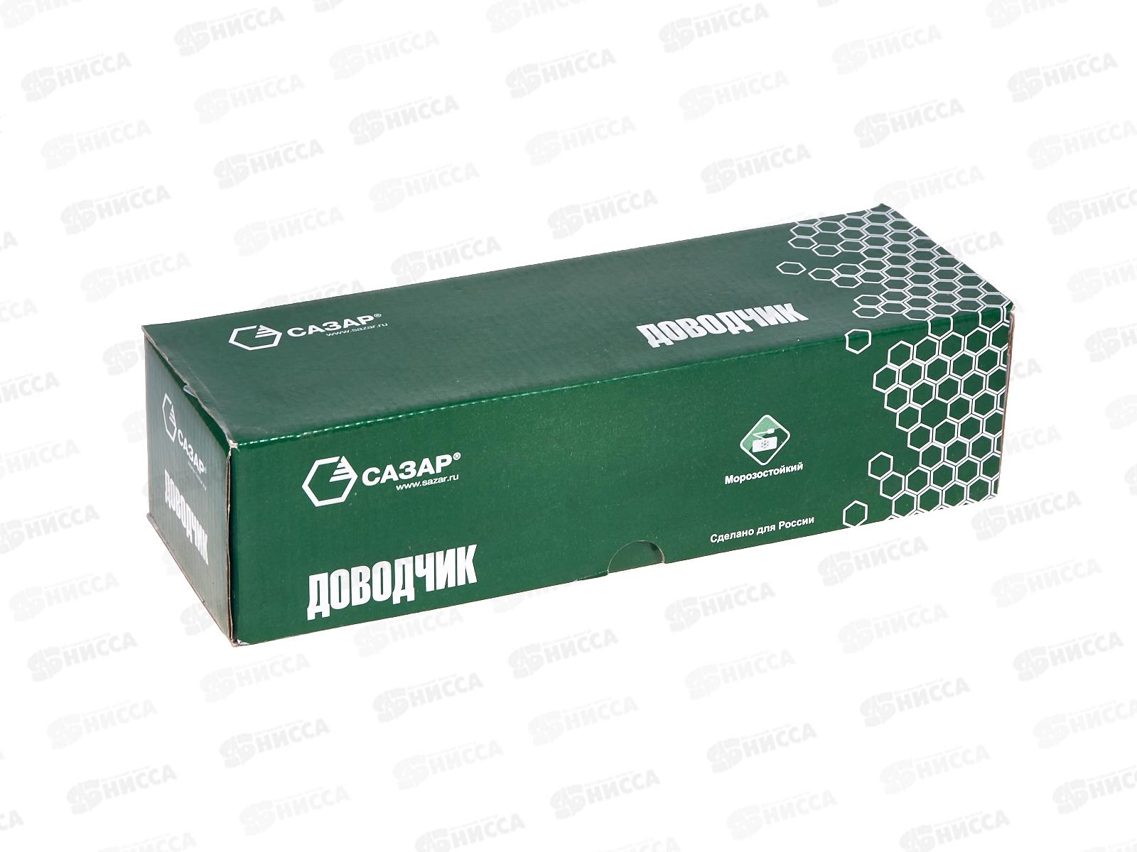 Доводчик Д01-120 золото Сазар