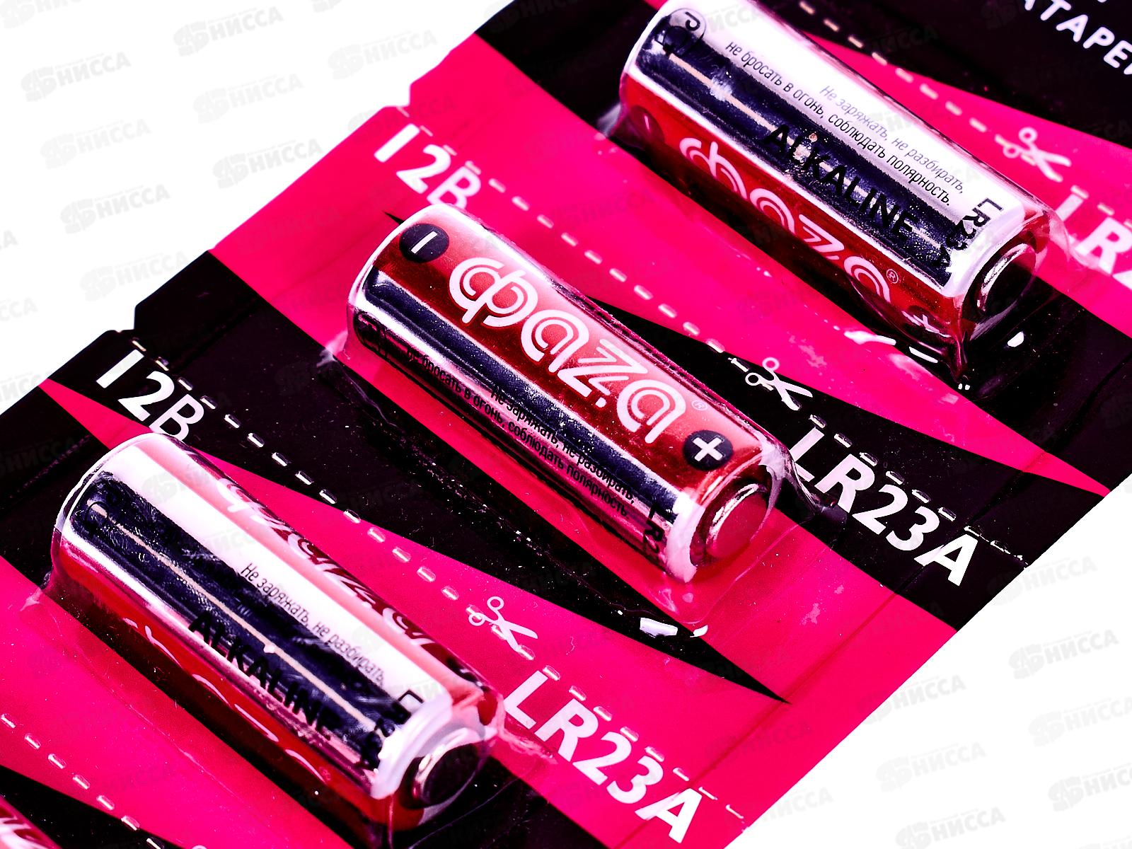 Батарейки ФАZA 23A, BL-5 *5/60/600