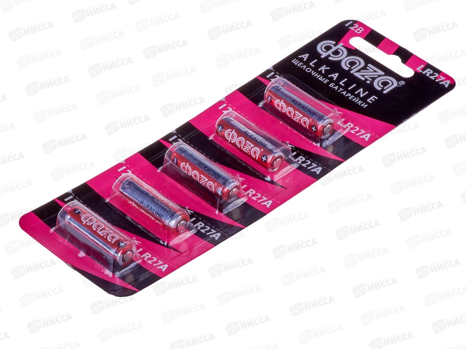 Батарейка ФАZA 27A, BL-5 *5/60/600