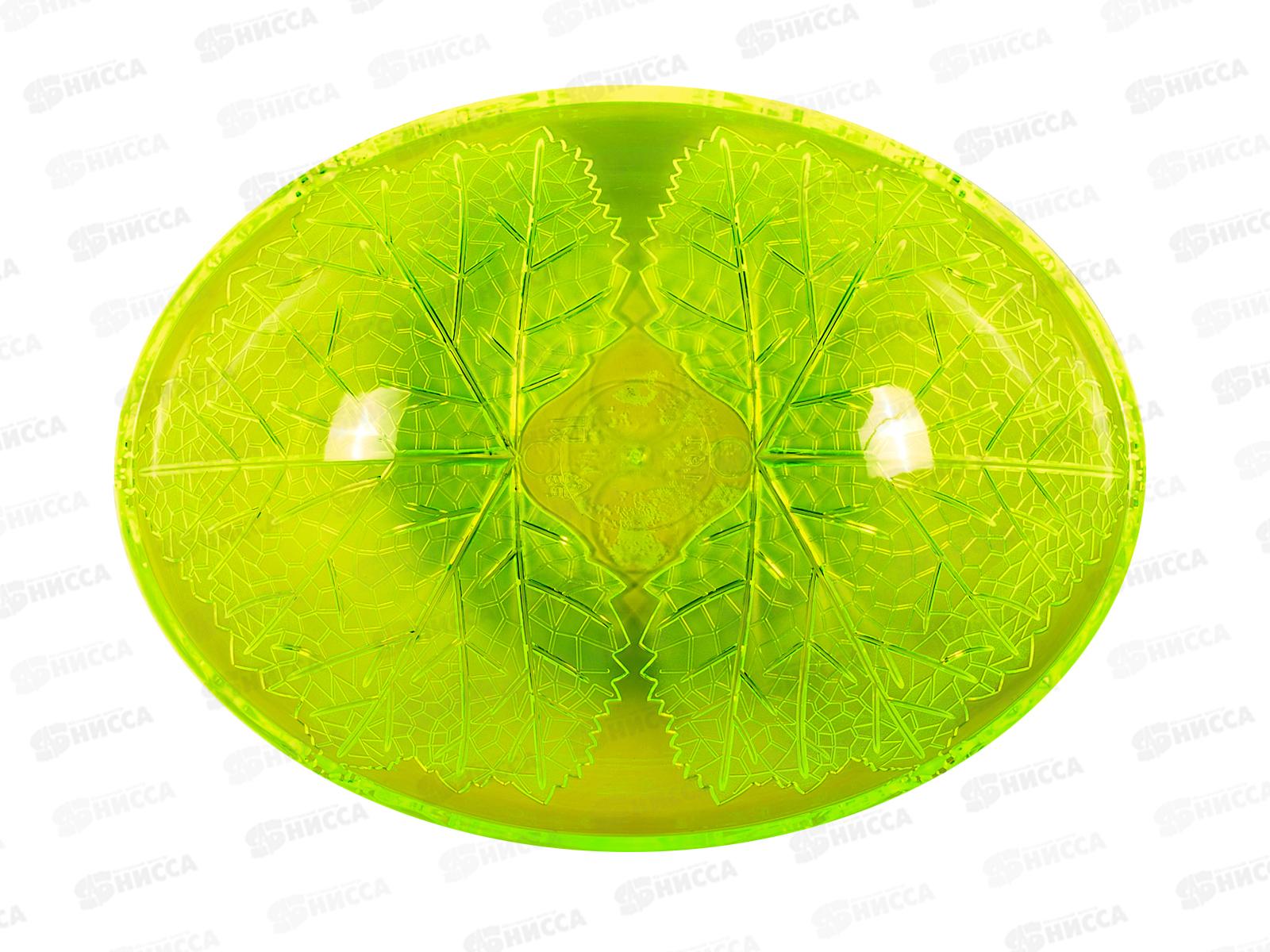 Салатник 1,9л ЛИСТ овальный Ангарск *20 Р-6699