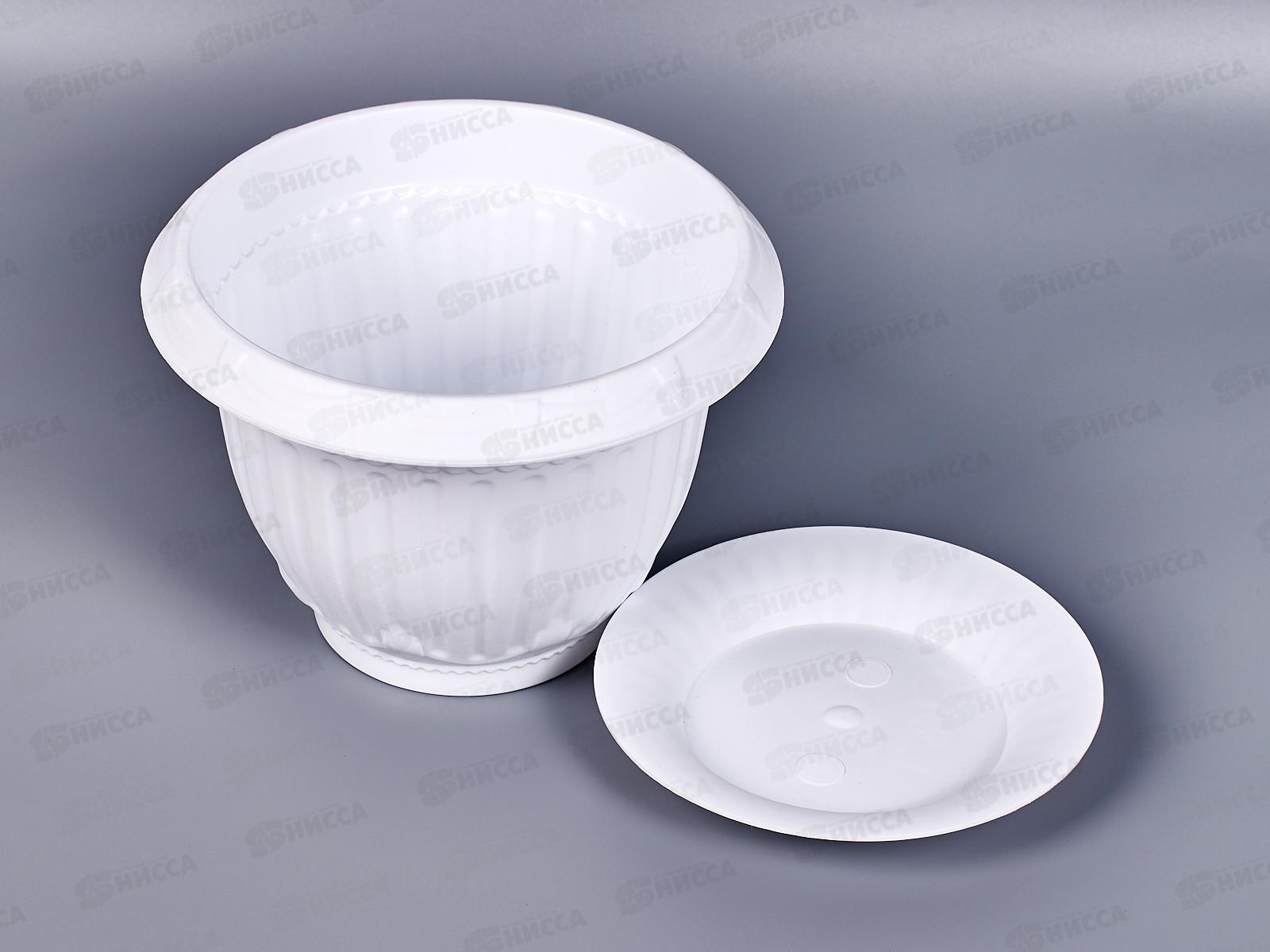 Кашпо Байкал 1л белое Ангарск *15