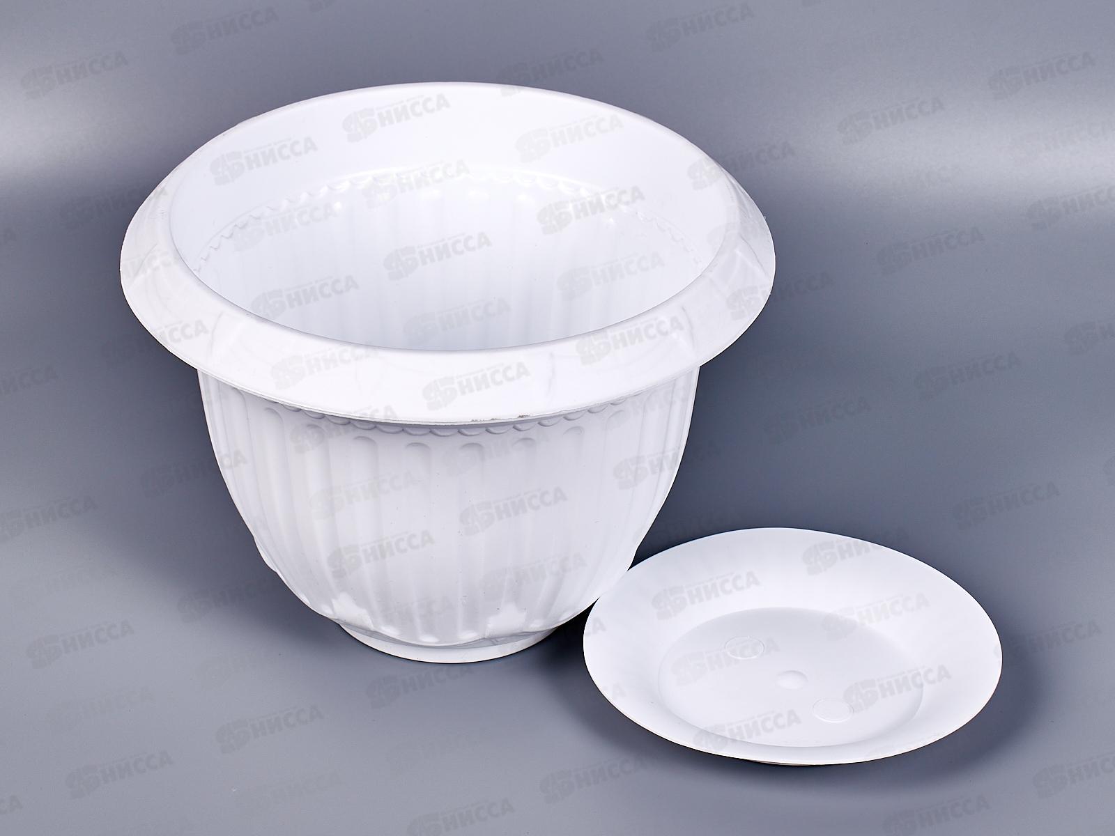 Кашпо Байкал 2л белое Ангарск *15