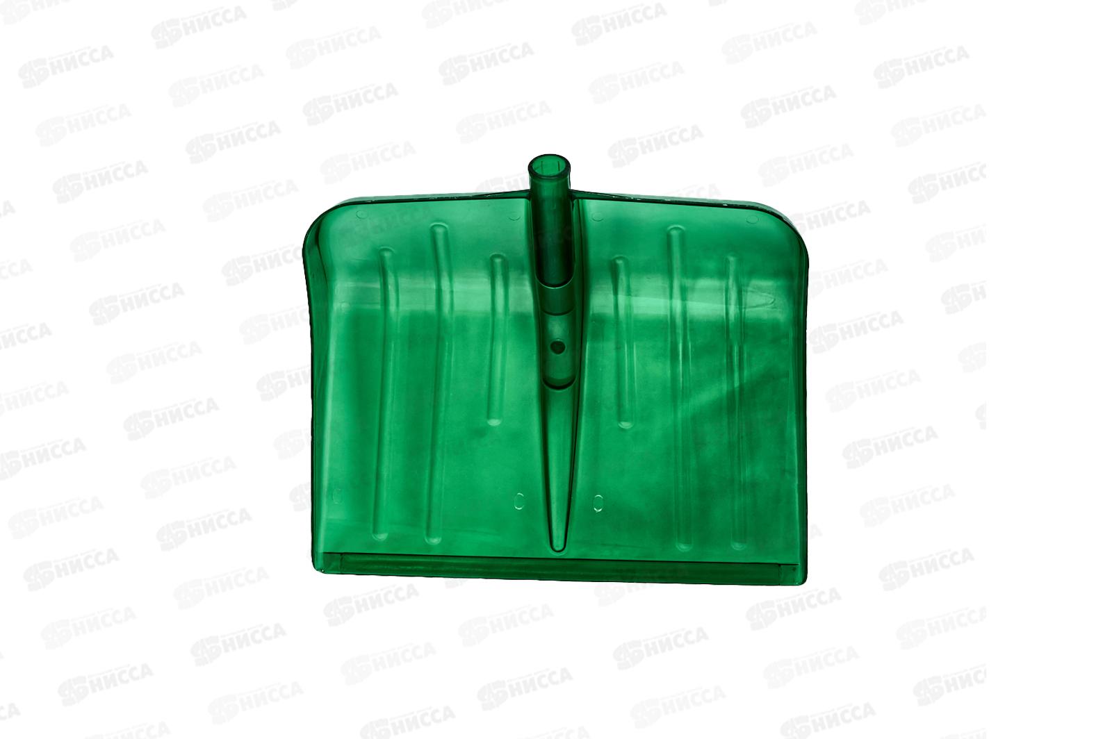 Лопата снеговая Кристалл 530*440мм ЛСУП-530 (Сузун) без черенка